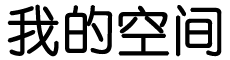 富拓FXTM快报视野